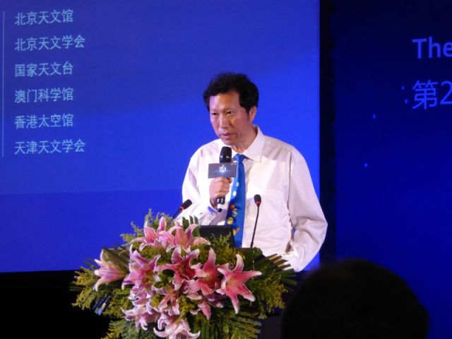 Dr Jin Zhu at the opening of IPS2014