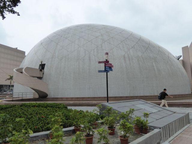 Hong Kong Space Museum
