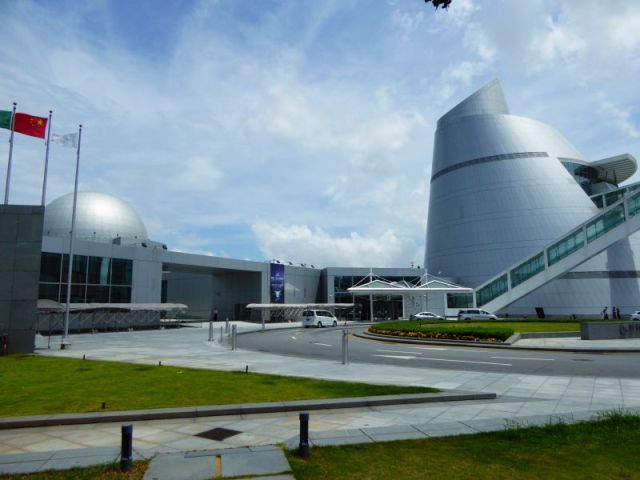 Macao Science Centre