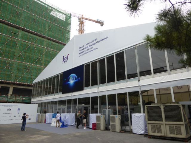 Vendors Exhibition Hall Exterior